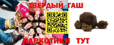 a pvp Коммунар