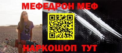 a pvp Коммунар