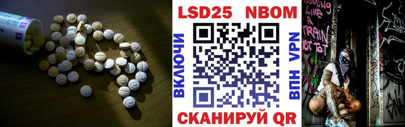 Лсд 25 экстази кислота  Сегежа 