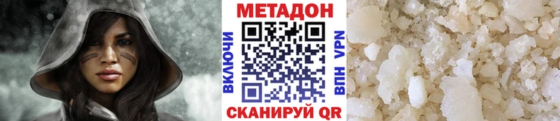 мега зеркало  Сегежа  МЕТАДОН белоснежный 