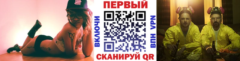 МЕТАМФЕТАМИН кристалл  Сегежа 