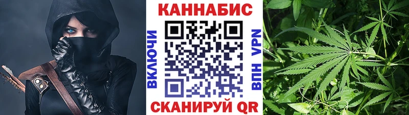 Канабис планчик  Сегежа 